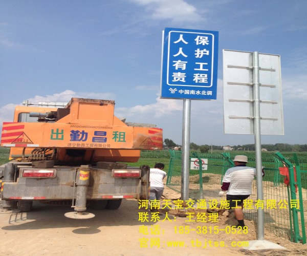 咸阳高速公路标牌厂家 让你了解关于公路标牌的知识