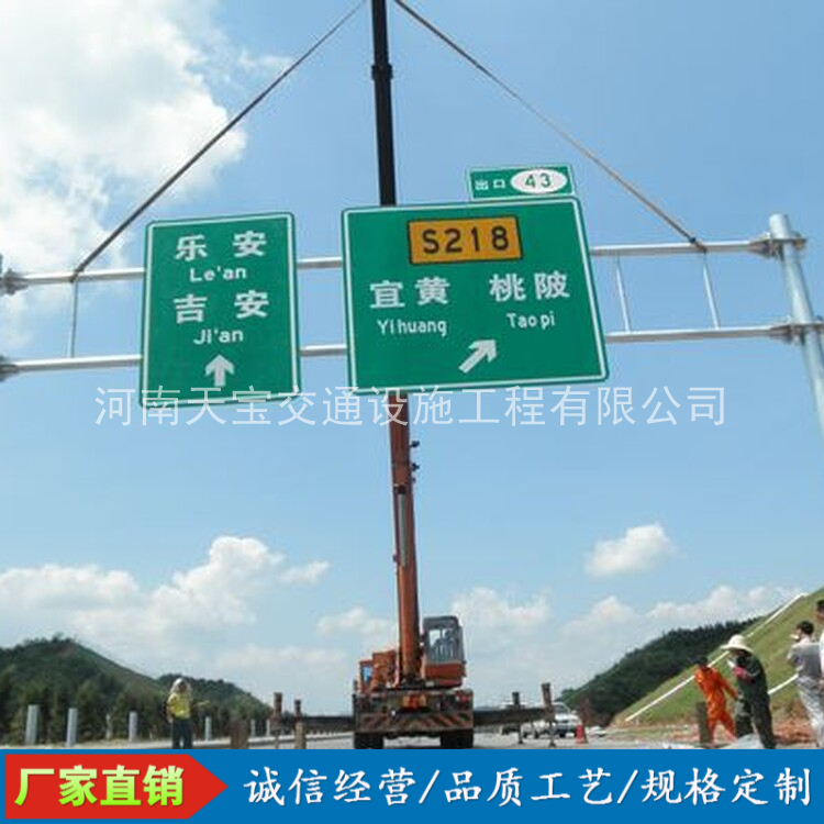 咸阳10名省人大代表联名建议：加快武汉东部交通设施建设为鄂东打开新通道